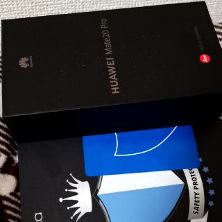 ソフトバンク(Softbank)のHUAWEI mate20 proブラック　シムロック解除済み(スマートフォン本体)