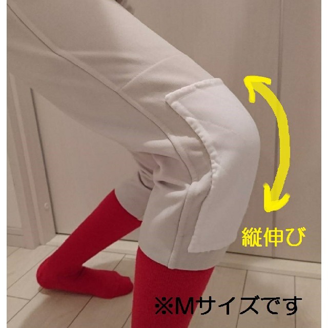 野球 膝あて ４枚セット Sサイズ スポーツ/アウトドアの野球(ウェア)の商品写真