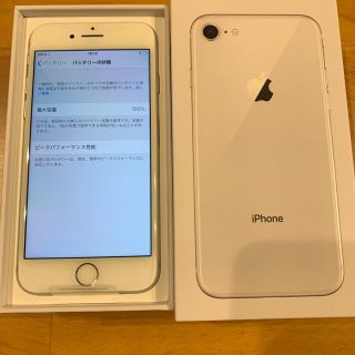 アップル(Apple)のウーちゃん様専用 iPhone8 64GB si  SIMフリー (スマートフォン本体)