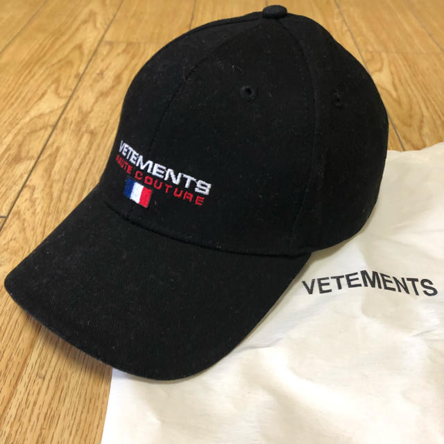 VETEMENTS ヴェトモン balenciaga unused ギャルソン