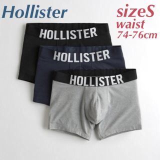 ホリスター(Hollister)の新品★ ホリスター ショート丈 ボクサーパンツ 3枚セット(ボクサーパンツ)