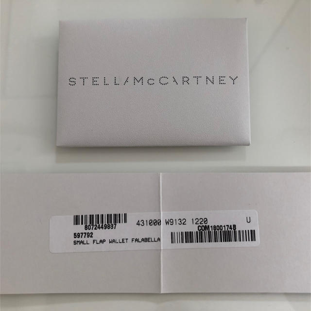 Stella McCartney 財布