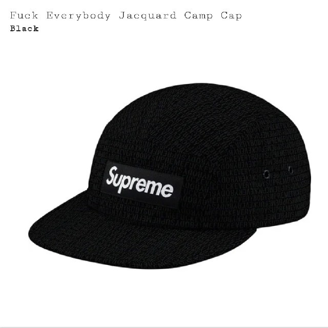 帽子Supreme Fuck Camp Cap 、Utility Pouch セット