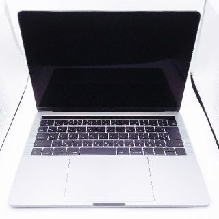 アップル(Apple)の［元値：¥250,344］MacBook Pro 13インチ 2017 ほぼ新品(ノートPC)