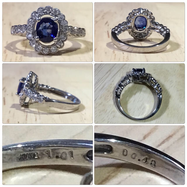 もも様専用‼️ほぼ未使用！サファイア(ロイヤルブルー)＆ダイヤ　指輪11号 鑑別 レディースのアクセサリー(リング(指輪))の商品写真