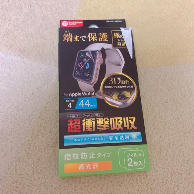 Apple Watch(アップルウォッチ)のApplewatch 保護フィルム『マコ様専用』 スマホ/家電/カメラのスマホアクセサリー(保護フィルム)の商品写真