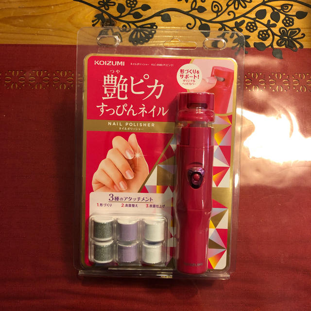 KOIZUMI デジタルネイルプリンター PriNail ネイル用品 KOIZUMI デジタルネイルプリンター PriNail ネイル用品