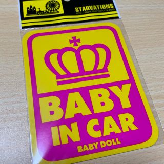 ベビードール(BABYDOLL)のベビド baby in car ステッカー ラズ(その他)