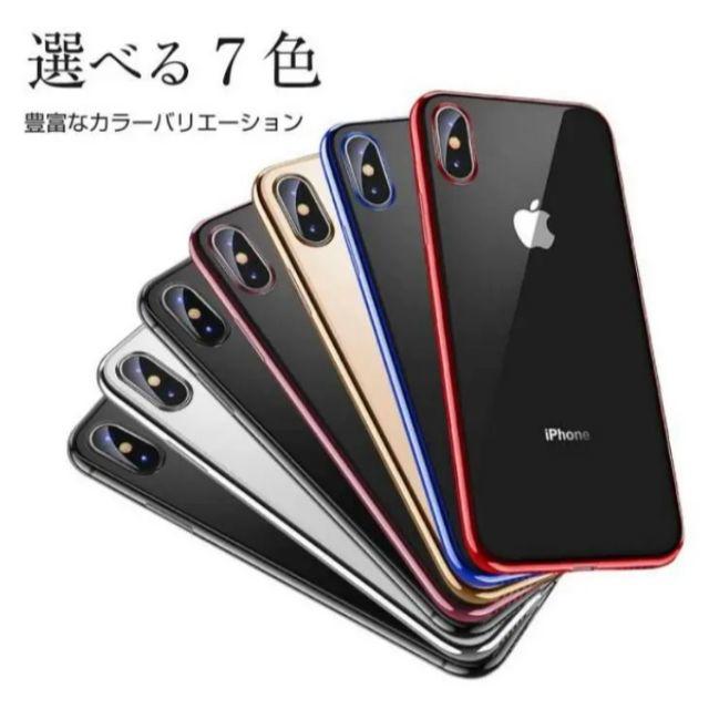 送料無料　全7色 クリアケースiPhone X XS XSMax XRの通販 by hide｜ラクマ