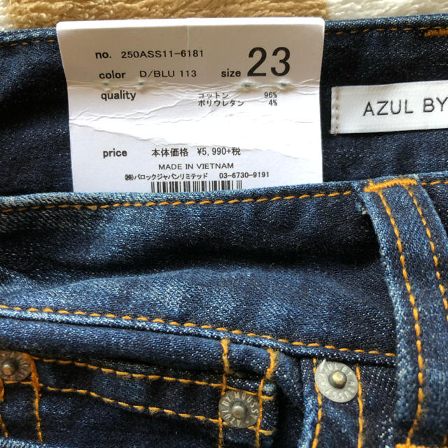 AZUL by moussy(アズールバイマウジー)のアズールバイマウジー パンツ デニム レディースのパンツ(デニム/ジーンズ)の商品写真