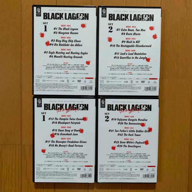 小学館(ショウガクカン)のBLACK LAGOON SET DVD 一期と二期 全２４話  １２枚組 エンタメ/ホビーのDVD/ブルーレイ(アニメ)の商品写真