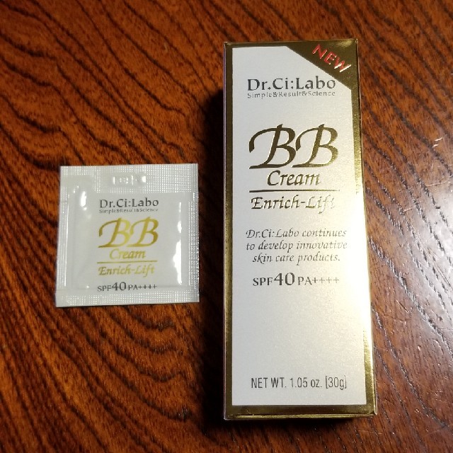 Dr.Ci Labo(ドクターシーラボ)のDr.Ci:Labo　BBクリーム　30g コスメ/美容のベースメイク/化粧品(BBクリーム)の商品写真