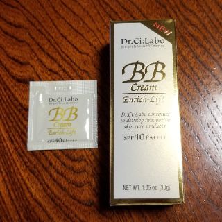 ドクターシーラボ(Dr.Ci Labo)のDr.Ci:Labo　BBクリーム　30g(BBクリーム)