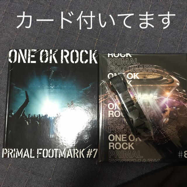 ONE OK LOCK プライマルフットマーク#7 #8 セット