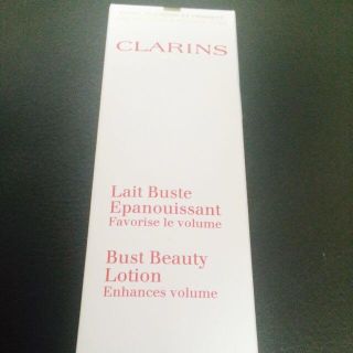 クラランス(CLARINS)の大ベストセラーバストアップ美容液新品💗(ボディローション/ミルク)