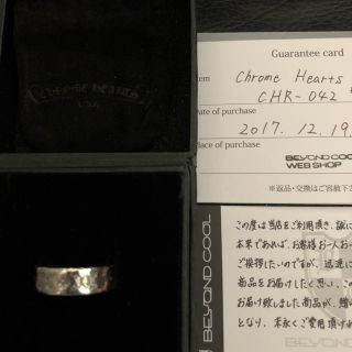 クロムハーツ(Chrome Hearts)のクロムハーツ スペーサーリング6mm ダガープラス 9号(リング(指輪))