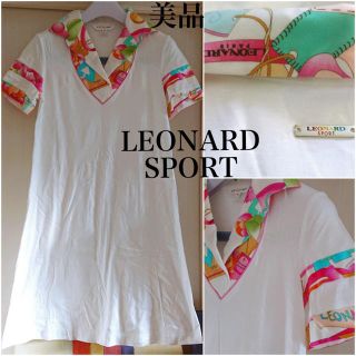 レオナール(LEONARD)の専用品　LEONERD SPORT ワンピース 36(ひざ丈ワンピース)