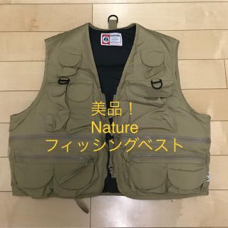 美品！NATURE フィッシングベスト(ウエア)