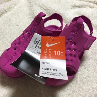 ナイキ(NIKE)の【最終値下げ】16cm 新品未使用✴︎ナイキ サンレイプロテクト (サンダル)