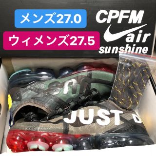 ナイキ(NIKE)のNIKE CPFM AIR VAPORMAX 2019(スニーカー)