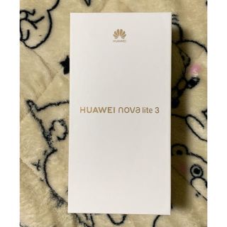 アンドロイド(ANDROID)の新品 nova lite3 ブラック huawei(スマートフォン本体)