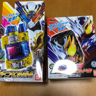 バンダイ(BANDAI)の仮面ライダービルド(特撮)