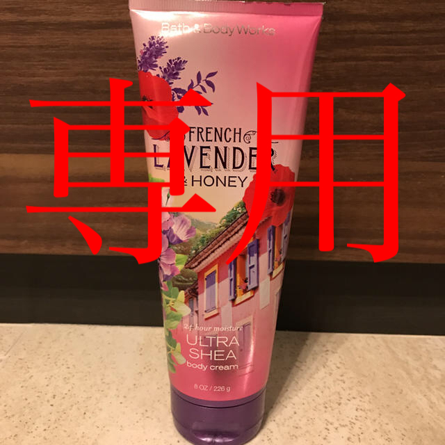 Bath & Body Works(バスアンドボディーワークス)のボディクリーム ローション bath&body works  226g コスメ/美容のボディケア(ボディクリーム)の商品写真