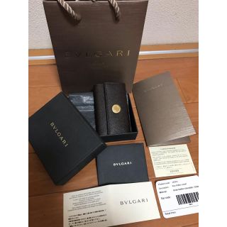 ブルガリ(BVLGARI)の新品未使用ブルガリ  BVLGARI キーケース (キーケース)