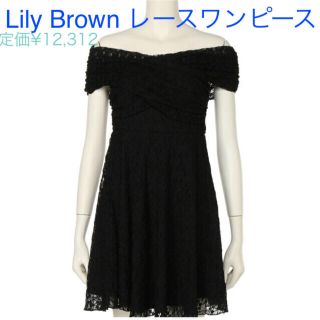 リリーブラウン(Lily Brown)のレースワンピース(ブラック)    リリーブラウン/Ｌｉｌｙ Ｂｒｏｗｎ(ミニワンピース)