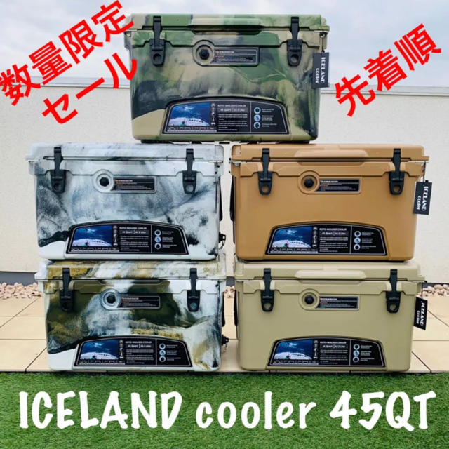 赤バルブ アイスランドクーラーボックス 45QT ICELAND cooler