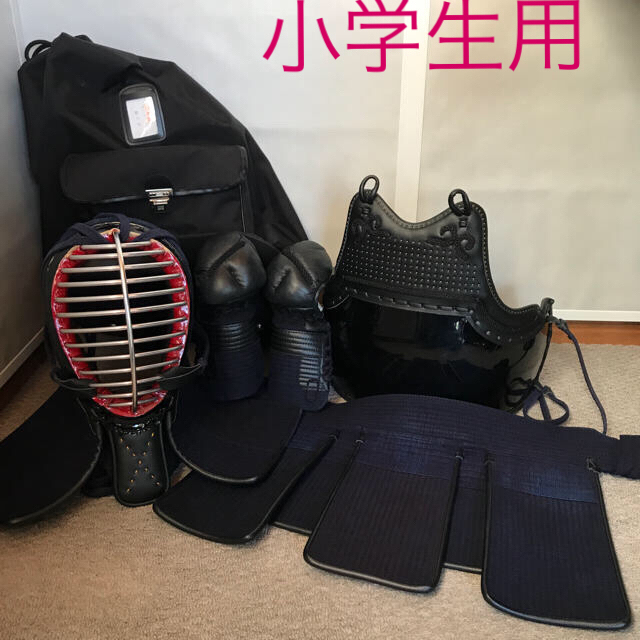 小学生 剣道 防具セット 【予約販売】本 www.gold-and-wood.com