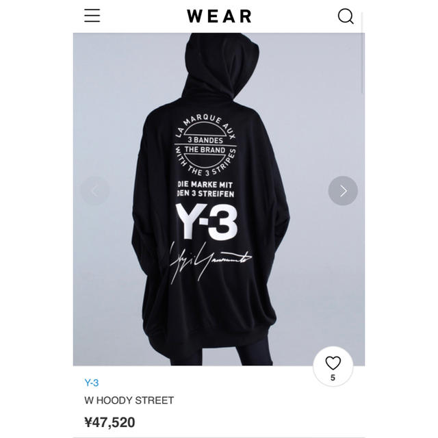 Y-3 ■ 3BRANDES GRAPHIC OVERSIZED HOODIE