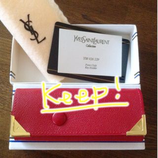 サンローラン(SAINT LAURENT)のペリー様 お取り置き♥14日(日)まで。(キーホルダー)