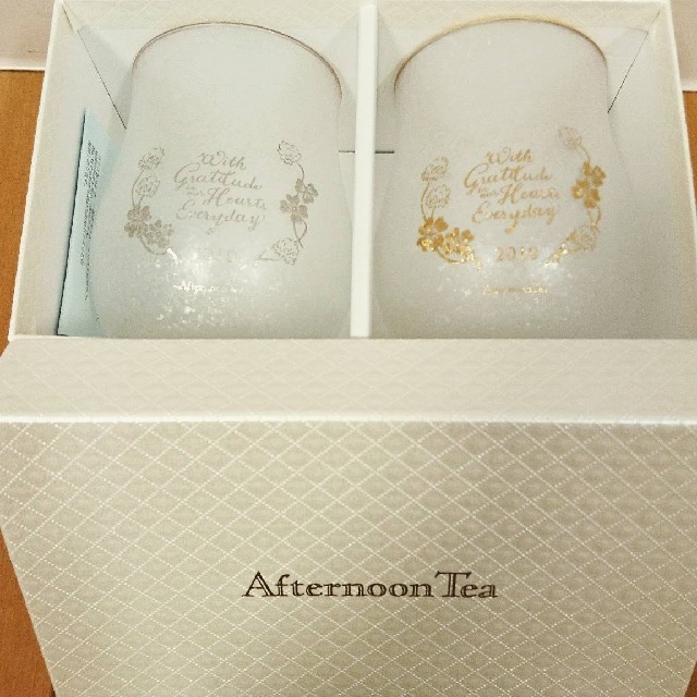 AfternoonTea(アフタヌーンティー)のアフタヌーンティー グラス ペアセット インテリア/住まい/日用品のキッチン/食器(グラス/カップ)の商品写真