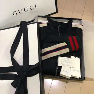 グッチ(Gucci)のGUCCI テクニカルジャージ  ジャケット Mサイズ 美品！(ジャージ)