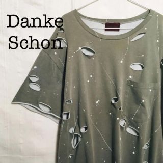 エルエイチピー(LHP)のDanke schonオーバーサイズダメージカットソー(Tシャツ/カットソー(半袖/袖なし))