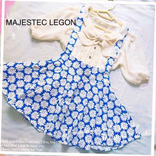 マジェスティックレゴン(MAJESTIC LEGON)のマジェブラウス マーガレットSK セット(ミニワンピース)