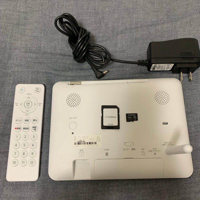 PhotoVison TV2 おまけ付き! | svetinikole.gov.mk PhotoVison TV2 おまけ付き!