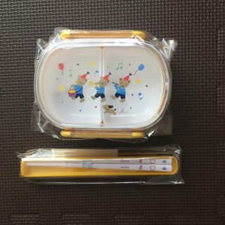 ファミリア(familiar)の【新品】familiar  お弁当箱  お箸セット(弁当用品)