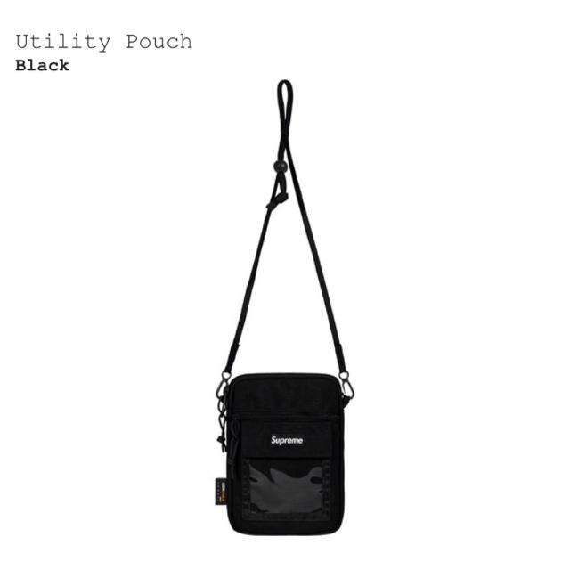 【送料無料】Supreme Utility Pouch ポーチ シュプリーム