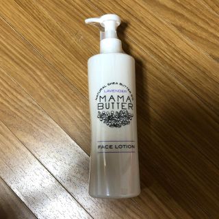 ママバター(MAMA BUTTER)のbell様専用★ママバター ローション(化粧水/ローション)