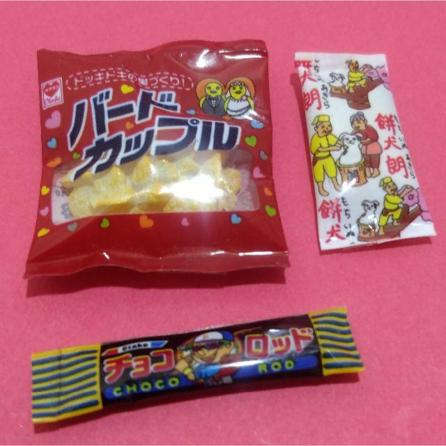 リーメントぷちサンプル:2丁目のぷち駄菓子屋さん駄菓子詰め合わせ B