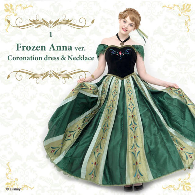 新品未使用☆*。 アナと雪の女王 アナ 戴冠式 グリーン ドレス