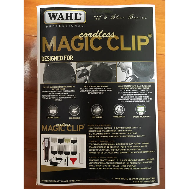 WAHL MAGIC CLIP 新品 5star