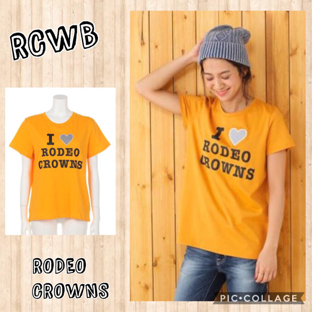 RODEO CROWNS(ロデオクラウンズ)のRy様用 ロデオクラウンズ3点セット レディースのレディース その他(セット/コーデ)の商品写真