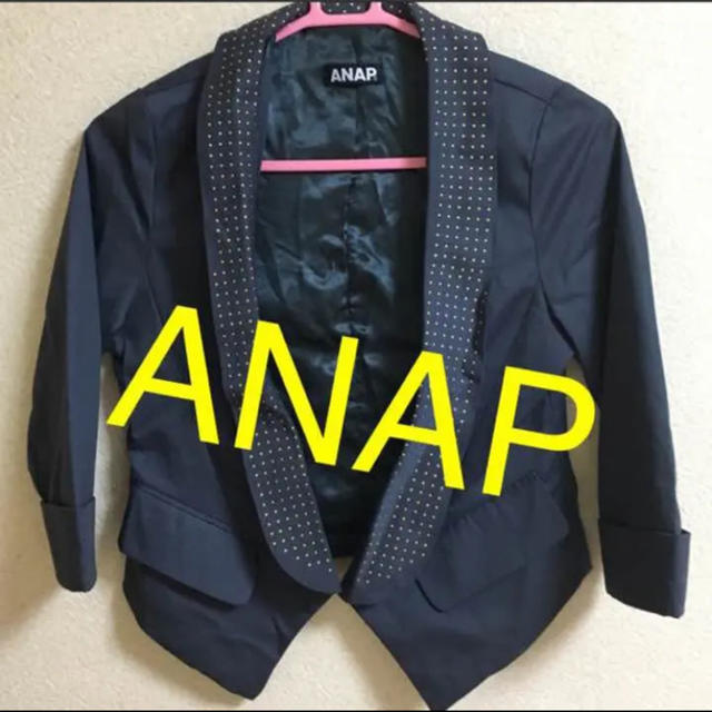 ANAP(アナップ)のANAP グレー スタッズ付きジャケット レディースのジャケット/アウター(テーラードジャケット)の商品写真