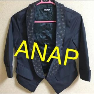 アナップ(ANAP)のANAP グレー スタッズ付きジャケット(テーラードジャケット)