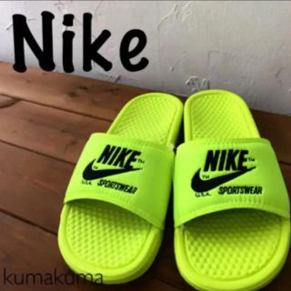 ナイキ(NIKE)の新品未使用 NIKE ナイキ ベナッシ ボルトカラー 蛍光 イエロー 最安(サンダル)