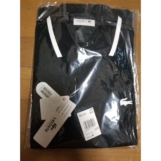 NUMBER (N)INE ナンバーナイン 08AW MY OWN PRIVATE PORTLAND期 NUMBER (N)INE ナンバーナイン 08AW MY OWN PRIVATE PORTLAND期