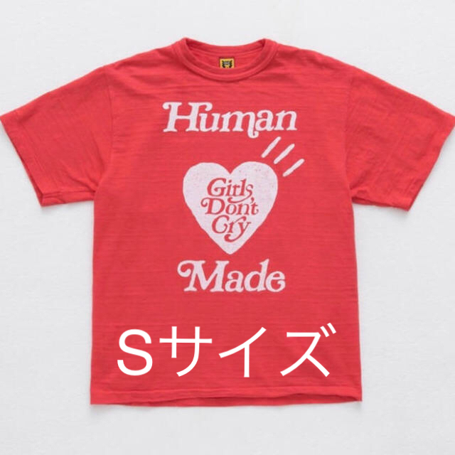 girls don’t cry human made tee t shirts メンズのトップス(Tシャツ/カットソー(半袖/袖なし))の商品写真